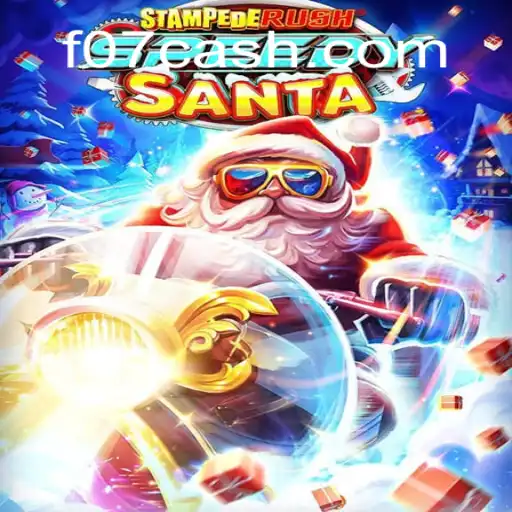 StempedeRushSpeedy: Um Mergulho no Jogo do Momento